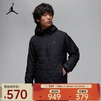 耐克（NIKE）JORDAN THERMA-FIT SPORT 男子夹克 FD2638-010 M