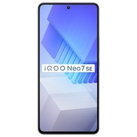 iQOO Neo7 SE 5G手机游戏电竞120W闪充120Hz屏幕iqoo neo7se 银河 12+256G 活动专享版