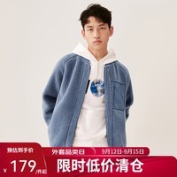 网易严选情侣摇粒绒棒球服冲锋衣内胆户外通勤运动休闲外套登山徒步抓绒衣 男式-灰蓝色 XL