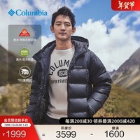 Columbia邓刚同款哥伦比亚男女秋冬银点700蓬防泼水鹅绒羽绒服外套XE1790 011 L(180/100A)