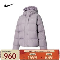 耐克（NIKE）女子AS W NSW TF DWNFL METRO PFR羽绒服 FZ5929-226 XL