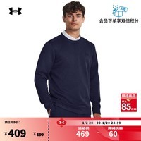 安德玛（UNDERARMOUR）男子拒水圆领高尔夫运动保暖抓绒卫衣1373675 蓝色410 2XL