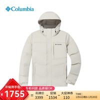 Columbia哥伦比亚羽绒服男2024秋冬户外800蓬鹅绒奥米热能保暖外套XE2522 278 L