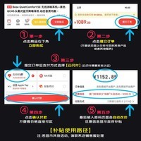 Bose【领20%国家补贴】Ultra 开放式耳机-月光宝石蓝 小耳环耳夹耳机 不入耳开放式无线蓝牙运动耳机