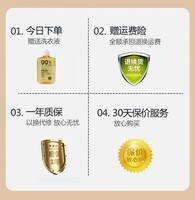 歌者 全自动内衣洗衣机 无线内裤洗衣机迷你双重杀菌 小型婴儿洗袜子机 标准插电【CLE+UV蓝光+银离子+IP4防水】