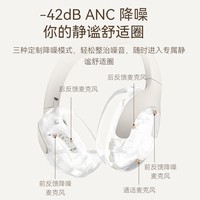 嘿喽(Haylou)S35 ANC头戴式耳机 42dB深度降噪跑步运动音乐无线带麦克风蓝牙耳机 有线电竞耳机 送男女友