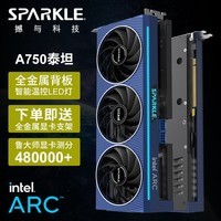 SPARKLE撼与科技 泰坦系列游戏显卡 Intel Arc A750 TITAN OC超频双槽三风扇 8GD6 