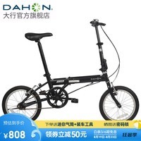 大行（DAHON）KT610折叠自行车16英寸单速男女学生上班上学城市通勤单车 黑色