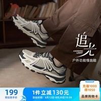 骆驼(CAMEL)追光运动鞋男全地形休闲复古慢跑鞋 K13C09L7034 蛾子灰 42