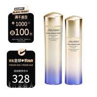 资生堂悦薇清爽水乳套装亮肤水150ml乳液100ml