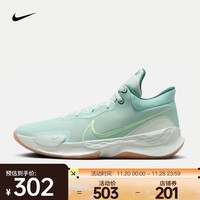 耐克（NIKE）RENEW ELEVATE 3 男子实战篮球鞋抗扭透气 DD9304-301 42.5