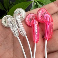 NICEHCK 原道无迹网红平头塞3.5mm有线音乐MX500耳机Type-C游戏耳塞2022升级版一代酱 Type-C无迹透明 无麦