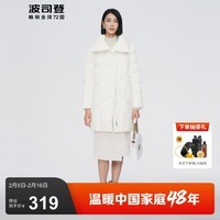 波司登（BOSIDENG）奥莱特价清仓冬季鹅绒羽绒服女经典商务加厚保暖外套B10144154 千鸟白8352 XL 175/96A