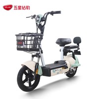 五星钻豹电动车 新国标48V14AH长跑王电瓶车小型代步车轻便两轮电动自行车 A9 plus 源彩素绿/源彩奶白