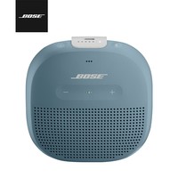 BoseSoundLink Micro蓝牙音响-石墨蓝 户外防水便携式露营音箱/扬声器