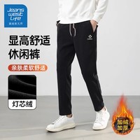 JEANSWEST LIFE2024新款加绒加厚裤子男保暖宽松休闲长裤秋冬季重磅大码裤 黑色(加绒灯芯绒) 2XL