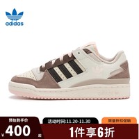 阿迪达斯 （adidas）三叶草女鞋FORUM LOW运动鞋休闲鞋ID6265 ID6265-2024春季 36.5