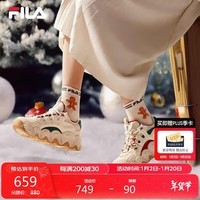 FILA 斐乐官方老爹鞋女鞋运动鞋2024秋冬圣诞可颂面包鞋休闲鞋