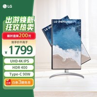 LG 27Ӣ 4K HDR400 IPS Type-C 90W Ѫ ӲУ׼ ʾ PS5 27UP850N