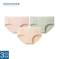 舒雅（SCHIESSER）女士Becover系列棉质抗菌平角内裤【3条装】23793T 肤色+粉色+绿色 L