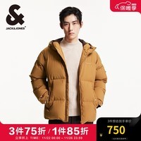 杰克·琼斯（JACK&JONES）男装秋冬字母刺绣保暖纯色短款连帽男士羽绒服蓬松鸭绒服外套男 F09 橡胶棕 190/108A/XXL