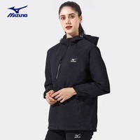 美津浓（MIZUNO）户外夹克外套男女连帽锋衣防寒登山服防风情侣款 黑色【男女同款加棉加厚加绒】 4XL（175-185斤）男女通用