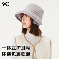 VVC帽子女渔夫帽秋冬日系纯色大头围帽子时尚简约显脸小盆帽卷 布偶灰