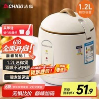 ־ߣCHIGO緹1.2LС緹õ緹ѹС1-2-3 MN12-F