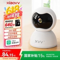 xiaovv̨ͷֻԶ̼üͥҾӼҳɶԻ칫Ƶ̽ͷ