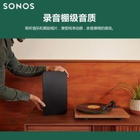 SONOS Five智能音响系统电脑音响家用客厅卧室无线WIFI智能音响桌面电脑音箱 Five黑色