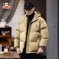 大嘴猴(paul frank)三防休闲棉服男秋季宽松保暖潮牌连帽棉衣男装百搭加厚重磅上衣服 1227卡其色【官方正品】 XL【建议140-160斤】