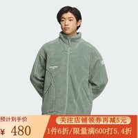 阿迪达斯 （adidas）【劲浪运动】男子潮流休闲夹克外套IQ1368 IQ1368 L