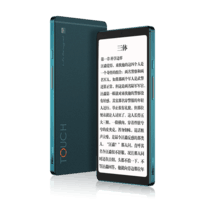 海信（Hisense） TOUCH护眼墨水屏音乐电纸书阅读器5.84英寸玻璃盖板电子书 4G+128G黛青标配