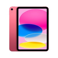Apple【教育优惠】iPad 10.9英寸 2022款（64GB WLAN版/A14芯片/学习办公娱乐游戏/MPQ33CH/A）粉色