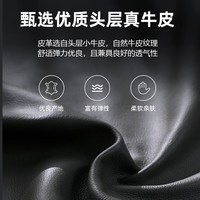 STARSPACE老板椅可躺办公椅电脑椅头层牛皮家用人体工学椅子舒适久坐靠背椅 黑色