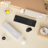 爱国者（aigo）CK104 无线2.4G连接机械键盘鼠标套装 即插即用 多键无冲 真·机械轴体 黑森林 青轴