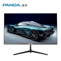 熊猫（PANDA）23.8英寸2K 原生100Hz IPS广色域 HDR 低蓝光不闪屏 设计办公轻电竞游戏电脑显示器M24Q4