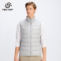 探拓（TECTOP）羽绒服男马甲保暖时尚运动羽绒背心 男浅灰 2XL