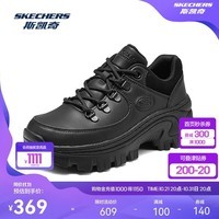 斯凯奇（Skechers）时尚潮流百搭女士运动老爹鞋