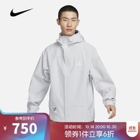 耐克【滔搏运动】nike男子AS M ACG SF CASCADE RAIN JKT梭织外套 DV9416-025 L