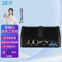 ´X30 HDMI΢Сhtpcػminipcҵؼð칫Ƕʽ̨ʽ N2930˫/4G/128GWIFI