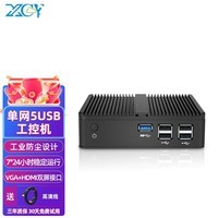 ´X30 HDMI΢Сhtpcػminipcҵؼð칫Ƕʽ̨ʽ N28305USB+2G+32G/WiFi