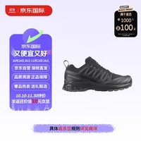 萨洛蒙（Salomon）XA PRO 3D V9 WIDE减震低帮户外运动跑步鞋 男鞋44