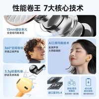 变形金刚(Transformers)蓝牙耳机半入耳式真无线蓝牙环绕立体声运动跑步联名大黄蜂音乐游戏降噪低延迟长续航适用苹果华为