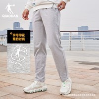 乔丹运动裤男裤卫裤子男春秋季透气休闲裤针织直筒裤 灰花灰 丨常规款 L