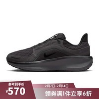 耐克（NIKE）【滔搏运动】Winflo 11 GORE-TEX 男子公路跑步鞋 FQ1358-001 42