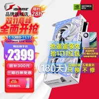 ߲ʺ磨ColorfulRTX 4060 Ultra ս ̨ʽϷ羺Կ RTX 4060 8G U W DUO OC