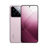 小米14 新品5G小米手机 雪山粉 16+1TB