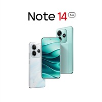 小米（MI）Redmi Note14 5G 金刚品质 5110mAh大电量 大光圈超感相机 8GB+128GB 幻影青 小米红米手机