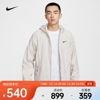 耐克（NIKE）WINDRUNNER THERMA-FIT 男子冬季款摇粒绒里料梭织夹克 HV1065-072 XL